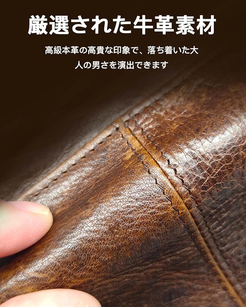   二つ折り財布 本革 RFID付き Amazon.co.jp: 本革 メンズ 二つ折り財布 チェーン付き RFID保護